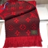 LOUIS VUITTON Wool Silk Logomania Scarf Lvs44465